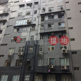 Charming studio on high floor | For Sale, Winner Building Block A 榮華大廈 A座 | Central District (OKAY-S288963)_0