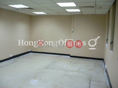 Office Unit for Rent at Lucky Building, Lucky Building 六基大廈 | Central District (HKO-15742-AFHR)_0
