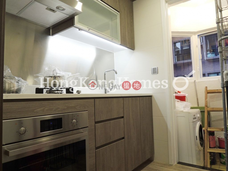 2 Bedroom Unit at Goodview Court | For Sale | 1 Tai Ping Shan Street | Central District | Hong Kong, Sales HK$ 9.8M