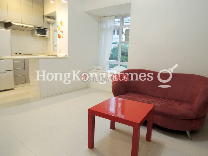 Manrich Court | Unknown, Residential Sales Listings, HK$ 8.68M
