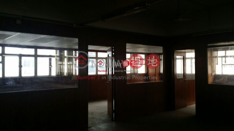 Hoover Industrial Building, Hover Industrial Building 豪華工業大廈 | Kwai Tsing District (poonc-04414)_0