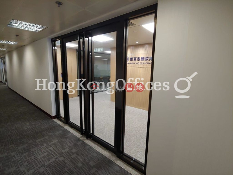 Property Search Hong Kong | OneDay | Office / Commercial Property | Rental Listings Office Unit for Rent at Shun Tak Centre