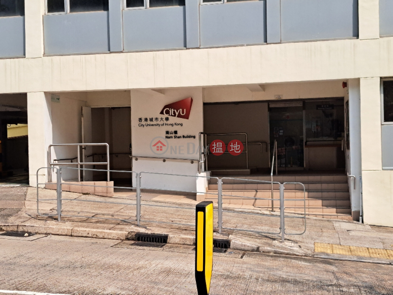 南山邨多層停車場 (Nam Shan Estate Multi Storey Carpark) 石硤尾| ()(4)