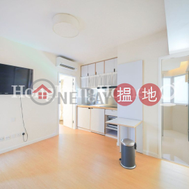 1 Bed Unit at Windsor Court | For Sale