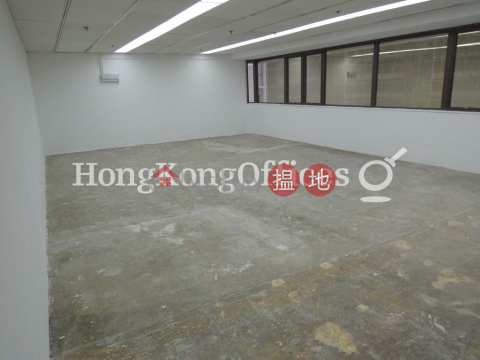 Office Unit for Rent at Printing House, Printing House 印刷行 | Central District (HKO-65723-AIHR)_0