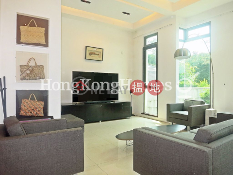 Expat Family Unit at 88 The Portofino | For Sale | 88 The Portofino 柏濤灣 88號 _0