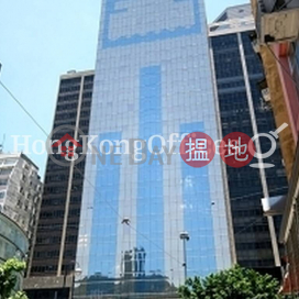 Office Unit for Rent at Chinachem Leighton Plaza