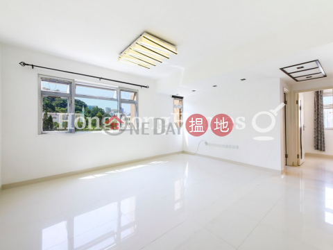威景臺 C座兩房一廳單位出售, 威景臺 C座 Block C Viking Villas | 東區 (Proway-LID45554S)_0