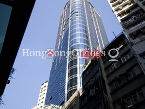 Office Unit for Rent at Nam Wo Hong Building | Nam Wo Hong Building 南和行大廈 _0