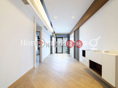 3 Bedroom Family Unit for Rent at Upton, Upton 維港峰 | Western District (Proway-LID154556R)_0