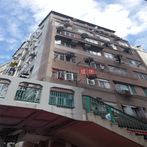 名德大廈 (Ming Tak Building) 葵涌|搵地(OneDay)(2)