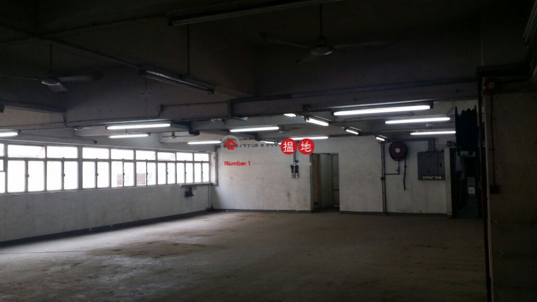 Hover Industrial Building | Very High | Industrial Sales Listings | HK$ 9M