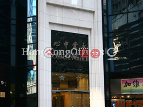 Office Unit for Rent at Centre Mark 2, Centre Mark 2 永業中心 | Western District (HKO-87073-AGHR)_0