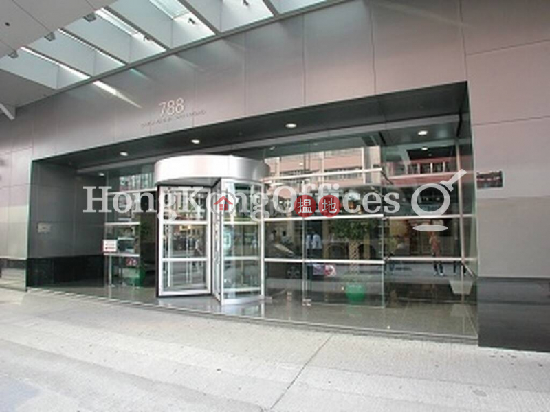 Property Search Hong Kong | OneDay | Industrial Rental Listings Industrial,office Unit for Rent at Laws Commercial Plaza