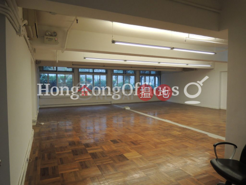 余悅禮行寫字樓租單位出租, 余悅禮行 Yu Yuet Lai Building | 中區 (HKO-61699-ALHR)_0