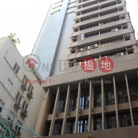 Office Unit for Rent at Chao's Building, Chao's Building 趙氏大廈 | Western District (HKO-57885-AKHR)_0