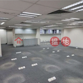 TEL: 98755238, Shanghai Industrial Investment Building 上海實業大廈 | Wan Chai District (KEVIN-7422600842)_0