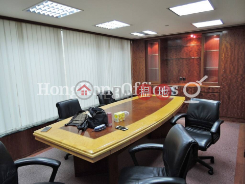 Office Unit for Rent at Teda Building, Teda Building 泰達商業大廈 | Western District (HKO-47186-AFHR)_0