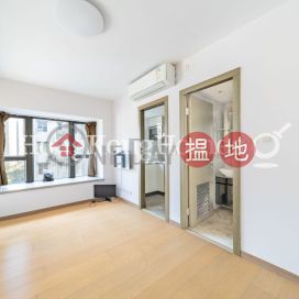 Studio Unit for Rent at Centre Point