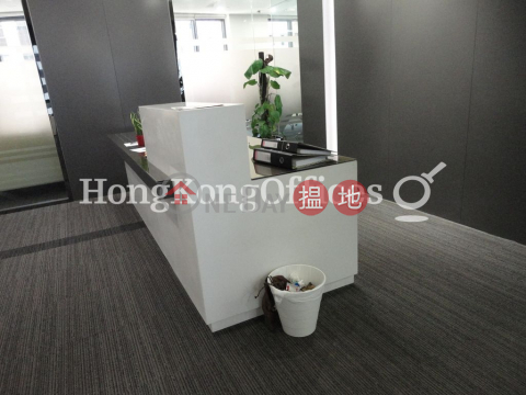 Office Unit for Rent at Luk Kwok Centre, Luk Kwok Centre 六國中心 | Wan Chai District (HKO-68669-ACHR)_0