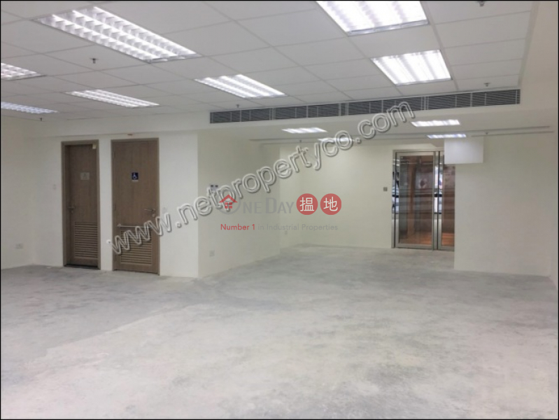 Skyway Centre, High | Office / Commercial Property | Rental Listings HK$ 45,220/ month