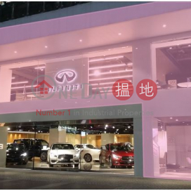Shop for Rent in Wan Chai, Hopewell Centre 合和中心 | Wan Chai District (H000344798)_0