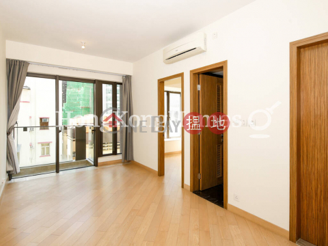 1 Bed Unit at Park Haven | For Sale, Park Haven 曦巒 | Wan Chai District (Proway-LID130050S)_0