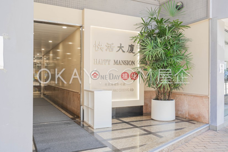 香港搵樓|租樓|二手盤|買樓| 搵地 | 住宅出租樓盤-3房2廁,露台樂苑大廈出租單位