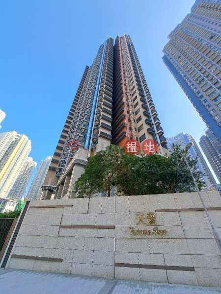 Ocean Waves Tower 3 (天海匯3座),Kowloon City | ()(3)