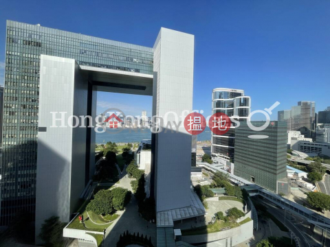 Office Unit for Rent at Admiralty Centre Tower 1 | Admiralty Centre Tower 1 海富中心1座 _0