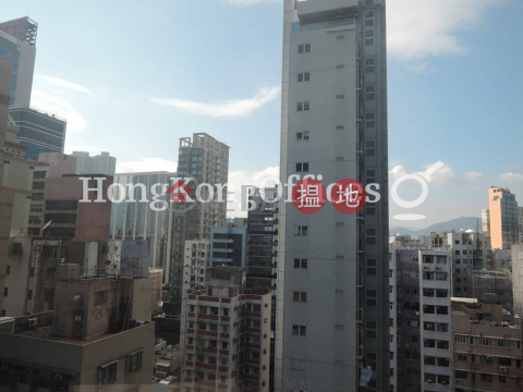 Office Unit for Rent at Chinachem Cameron Centre | Chinachem Cameron Centre 華懋金馬倫中心 _0