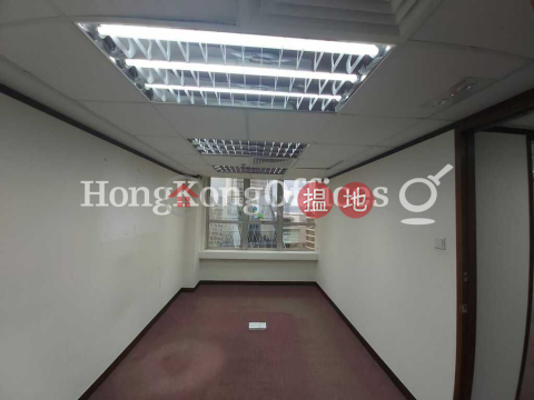 Office Unit for Rent at Chuang's Tower, Chuang's Tower 莊士大廈 | Central District (HKO-27430-ADHR)_0