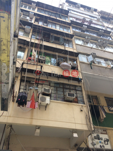 191 Apliu Street (191 Apliu Street) Sham Shui Po|搵地(OneDay)(1)