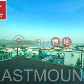 Property For Rent or Lease in Little Palm Villa, Hang Hau Wing Lung Road 坑口永隆路棕林苑-Close to Hang Hau MTR station | Little Palm Villa 棕林別墅 _0