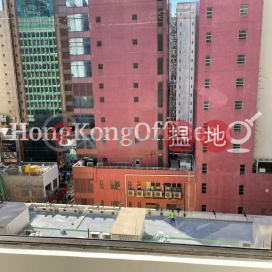 愛賓商業大廈寫字樓租單位出租 | 愛賓商業大廈 Albion Plaza _0
