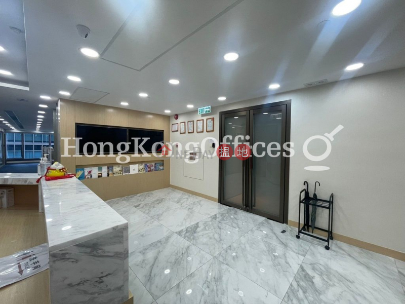 Property Search Hong Kong | OneDay | Office / Commercial Property Rental Listings Office Unit for Rent at 80 Gloucester Road