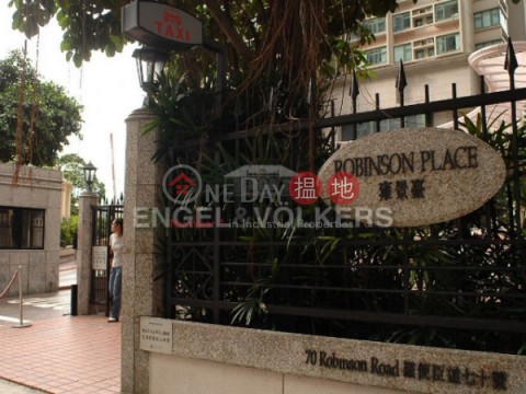 3 Bedroom Family Flat for Sale in Central Mid Levels | Robinson Place 雍景臺 _0