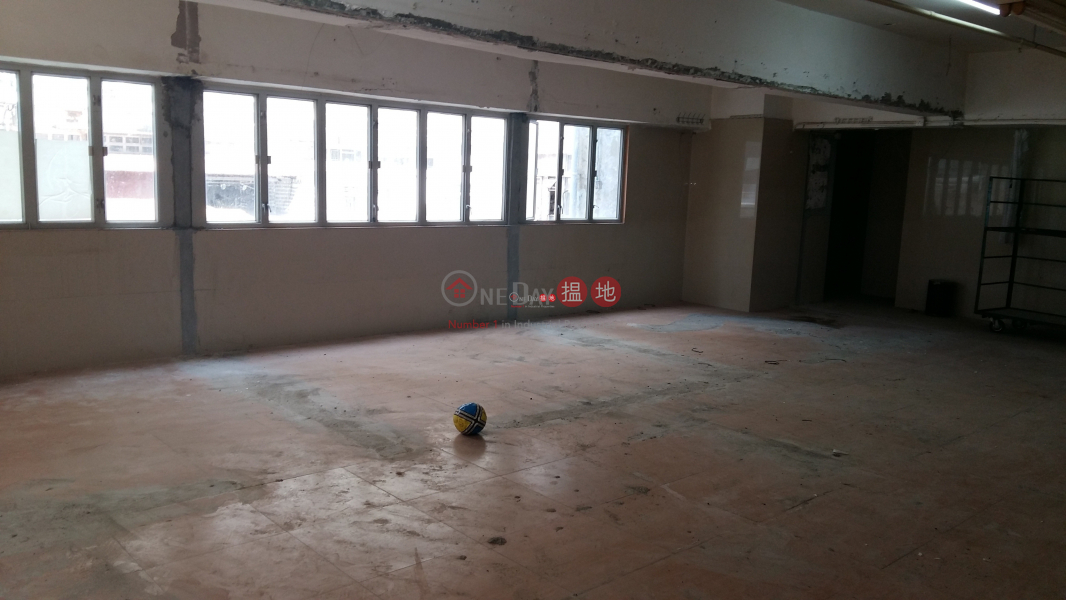 Property Search Hong Kong | OneDay | Industrial Rental Listings, Wing Fung Industrial Building