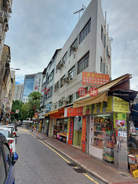 2 San Tsoi Street (新財街2號),Sheung Shui | ()(1)