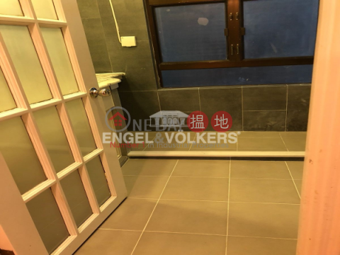 1 Bed Flat for Sale in Central Mid Levels | Rich Court 怡富閣 _0