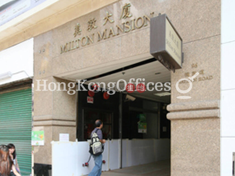 Property Search Hong Kong | OneDay | Office / Commercial Property | Rental Listings Office Unit for Rent at Milton Mansion