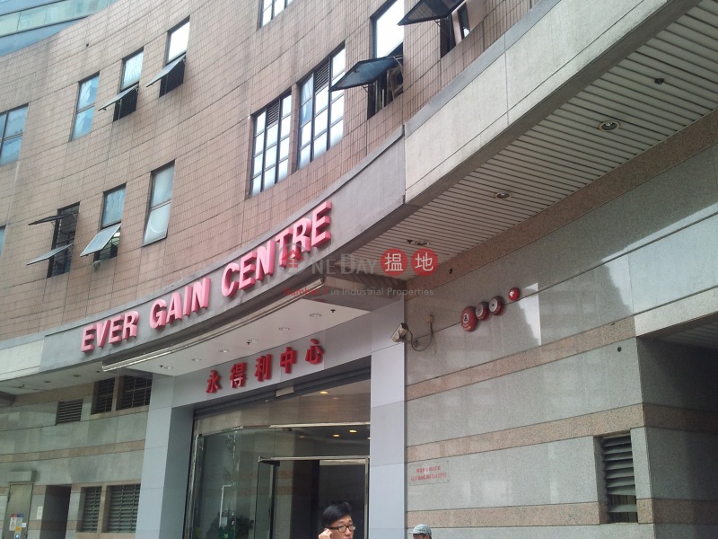 Ever Gain Building (Ever Gain Building) Tsuen Wan East|搵地(OneDay)(3)