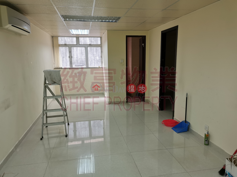 內廁，單位企理, Lee King Industrial Building 利景工業大廈 Rental Listings | Wong Tai Sin District (33475)