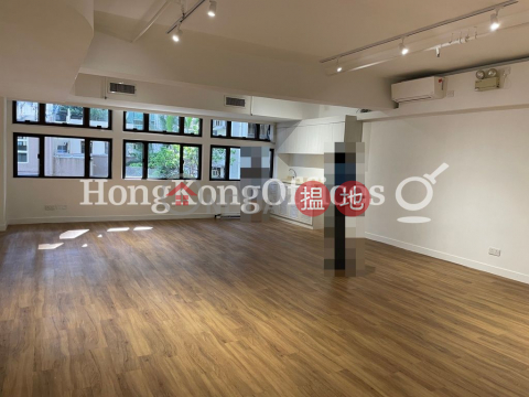 Office Unit for Rent at Dominion Centre, Dominion Centre 東美中心 | Wan Chai District (HKO-30839-ALHR)_0