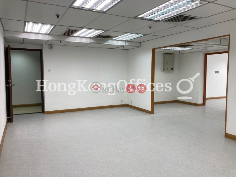 Property Search Hong Kong | OneDay | Office / Commercial Property | Rental Listings, Office Unit for Rent at Hong Kong Plaza