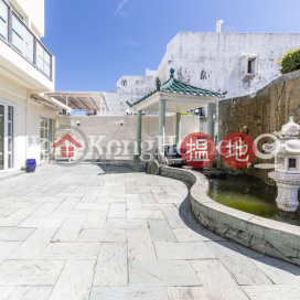 海天花園三房兩廳單位出售, 海天花園 Horizon Gardens | 南區 (Proway-LID203752S)_0