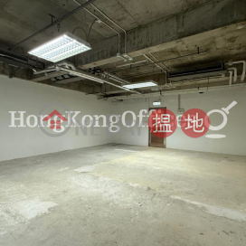 建業榮基中心寫字樓租單位出租