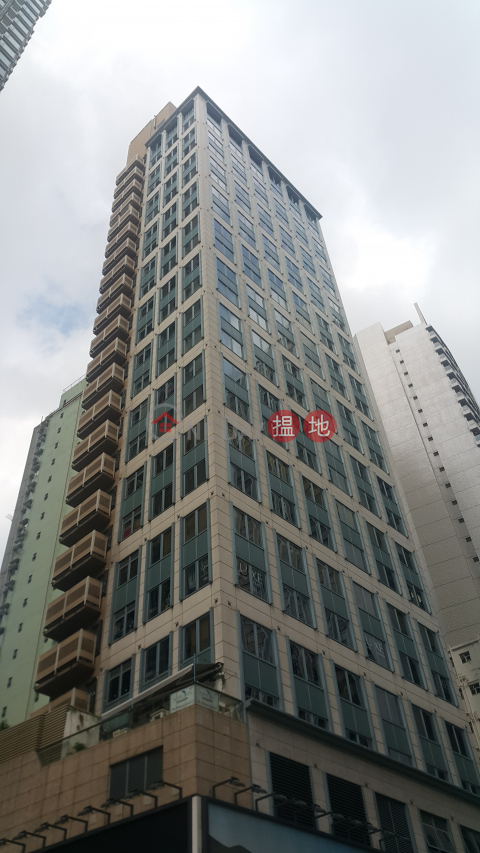TEL 98755238, 皇后大道東202號QRE Plaza QRE Plaza | 灣仔區 (KEVIN-5028757662)_0