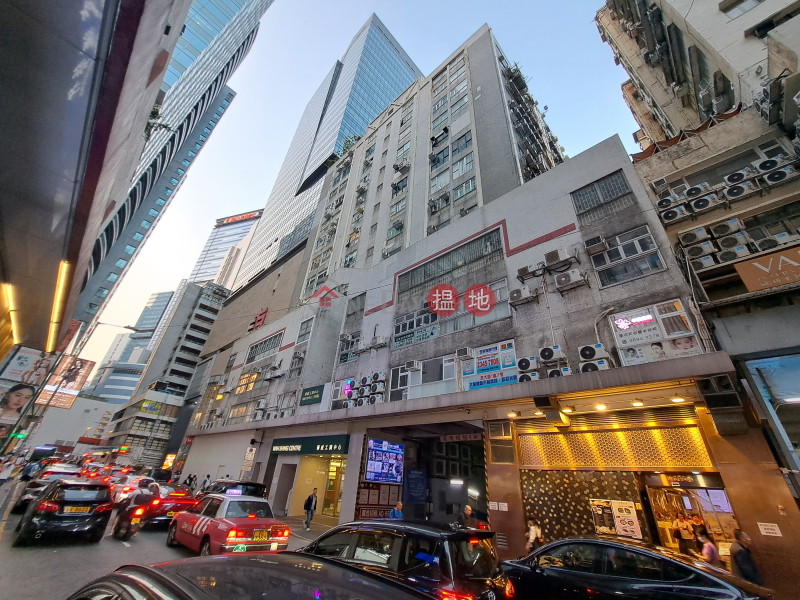 Wah Shing Centre (華成工商中心),Kwun Tong | ()(3)