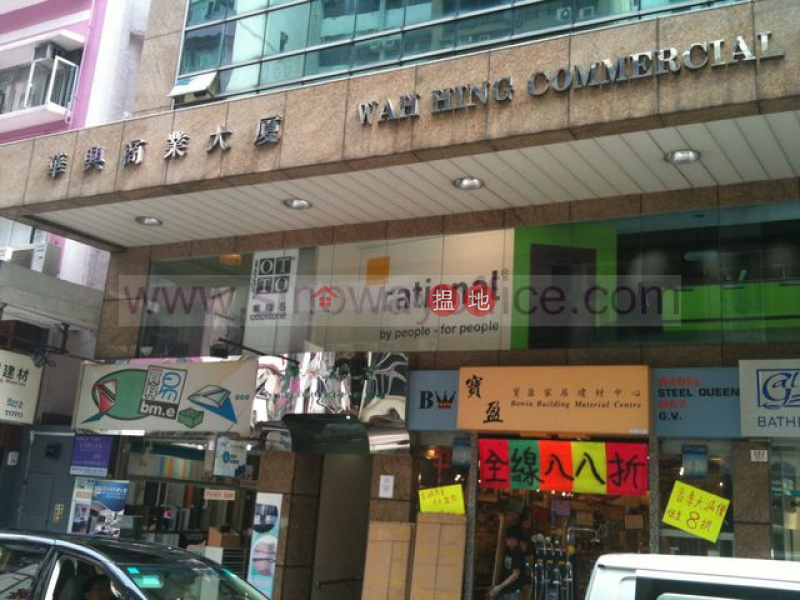 600sq.ft Office for Rent in Wan Chai, 279-283 Lockhart Road | Wan Chai District Hong Kong Rental | HK$ 19,800/ month